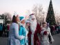 В Севастополе начали отмечать Новый год