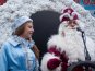 В Севастополе открылась резиденция Деда Мороза