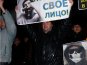 В Крыму появилась доска позора из девяти оппозиционеров