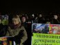 В Симферополе прошел митинг в поддержку власти