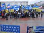 Около 2 тыс. крымчан отправились в Киев поддержать власть