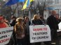 В Симферополе крымчане заглушили митинг сторонников евромайдана