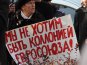 В Симферополе крымчане заглушили митинг сторонников евромайдана