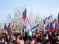 В Севастополе прошел митинг народной воли