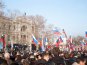 В Севастополе прошел митинг народной воли