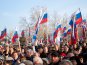 В Севастополе прошел митинг народной воли