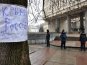 Центральные улицы Симферополя по-прежнему перекрыты 