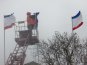 В центре Симферополя развеваются российские флаги