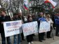 В Симферополе проходит митинг в поддержку референдума