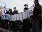 В Симферополе провели митинг в поддержку референдума и воссоединения с Россией 