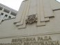 Со стен крымского парламента сняли герб Украины