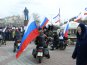 В Симферополе проводят митинг в поддержку референдума