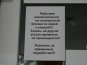 В Симферополе повысилась цена на фото на документы