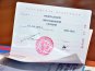 В Крыму первые выпускники школ получили российские паспорта