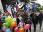 В Ялте состоялась первомайская демонстрация