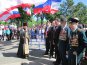 В Симферополе прошел митинг, посвященный 69-й годовщине Победы 