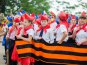 В Севастополе прошло шествие детских организаций