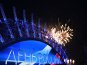 Российские артисты выступили в Ялте