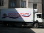 Детским больницам Крыма передали гуманитарную помощь