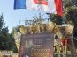 В Симферополе Олимпийский день отметили легкоатлетическим пробегом