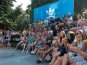 На набережной Ялты открылся фестиваль «Yalta Summer Jam»