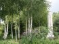 В симферопольском парке Рериха создали «русский уголок»
