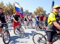 В Севастополе состоялся велопробег