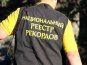 Троллей в Судаке признали длиннейшим в Украине 