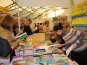 Международный книжный форум в Алуште признали успешным