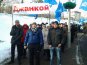 Более 5 тыс. крымчан приехали в Киев поддержать Президента 