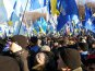 В Киеве наблюдается особое единение участников митинга в поддержку государственного курса