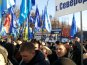 В Киеве наблюдается особое единение участников митинга в поддержку государственного курса