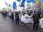 В Киеве наблюдается особое единение участников митинга в поддержку государственного курса