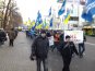 В Киеве наблюдается особое единение участников митинга в поддержку государственного курса