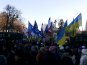 В Киеве наблюдается особое единение участников митинга в поддержку государственного курса