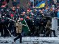 Беспорядки в Киеве 