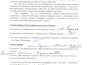 Межконфессиональный совет Крыма сделал заявление в связи с событиями в Украине