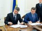 Правительства Украины и России утвердили задание на разработку ТЭО строительства перехода через Керченский пролив