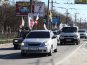 В Симферополе прошел автопробег «Стоп майдан»