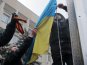 Возле горсовета Симферополя подняли российский флаг