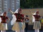 В Евпатории отметили День России 