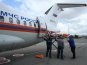 В Москву из Крыма санавиацией доставлено четыре пациента 