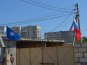 В мобильном пункте в Севастополе пребывает 250 беженцев 